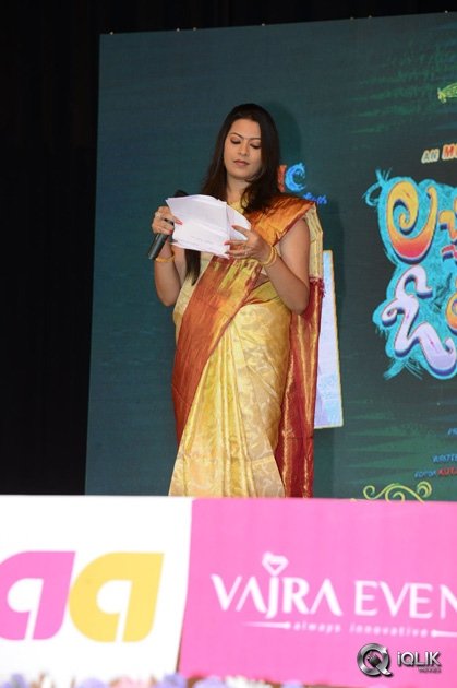 Lachhimdeviki-O-Lekkundi-Movie-Audio-Launch